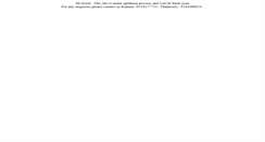 Desktop Screenshot of gurukulameducation.com