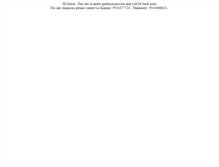 Tablet Screenshot of gurukulameducation.com